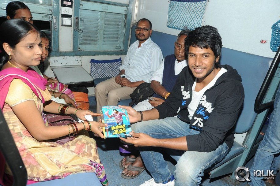 Venkatadri-Express-Press-Meet